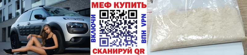 Названия наркотиков Печоры Конопля  Меф  СОЛЬ  ГАШИШ  ЭКСТАЗИ  kraken ONION  Галлюциногенные грибы  КОКАИН 