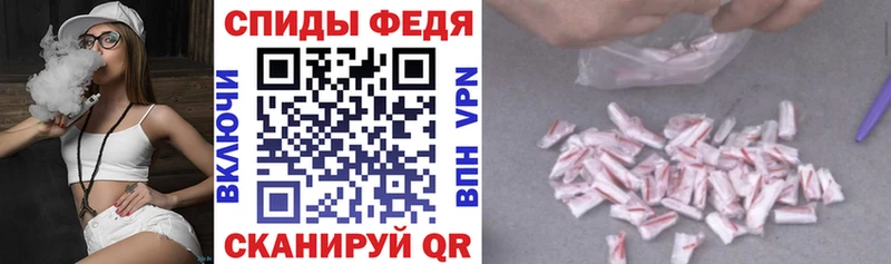 Амфетамин 97%  blacksprut ссылки  Печоры 