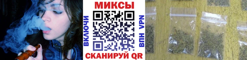 где можно купить наркотик Печоры БУТИРАТ бутик