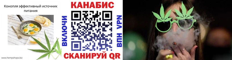 мега онион  Печоры  Canna-Cookies марихуана 