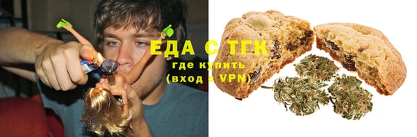 героин Гусев