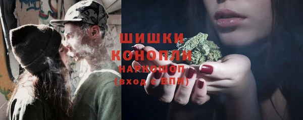 марки nbome Дмитров
