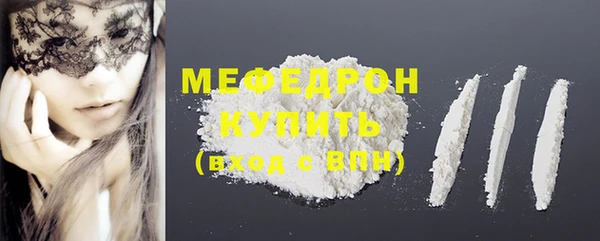 героин Гусев
