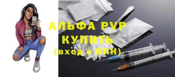 дистиллят марихуана Гусиноозёрск