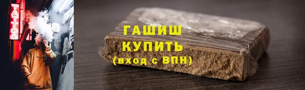 героин Гусев