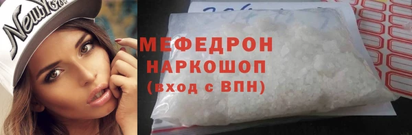 героин Гусев