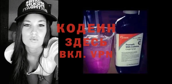 дистиллят марихуана Гусиноозёрск