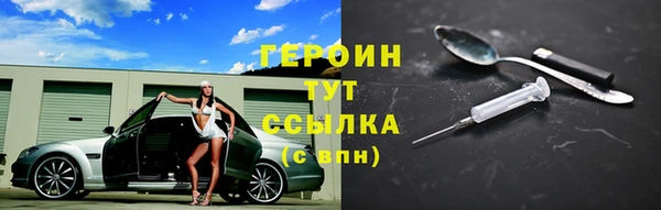 дистиллят марихуана Гусиноозёрск