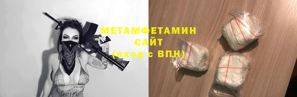 дистиллят марихуана Гусиноозёрск