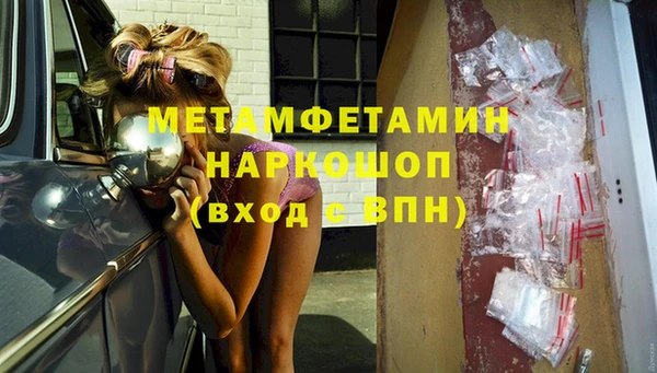 героин Гусев