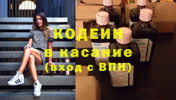 дистиллят марихуана Гусиноозёрск