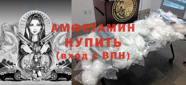 марки nbome Дмитров
