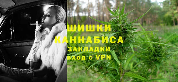скорость mdpv Гусь-Хрустальный