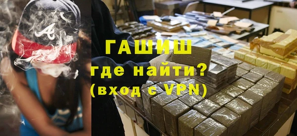 дурь Дмитровск