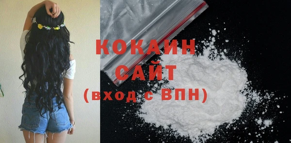 героин Гусев