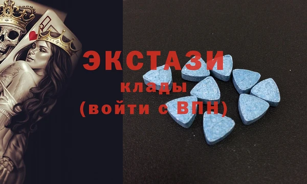 дистиллят марихуана Гусиноозёрск