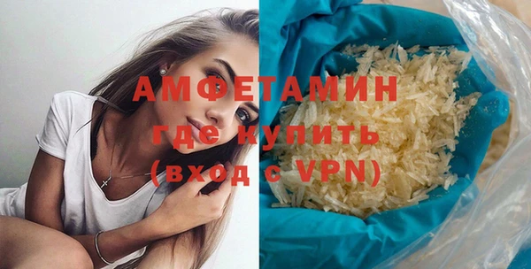 дистиллят марихуана Гусиноозёрск
