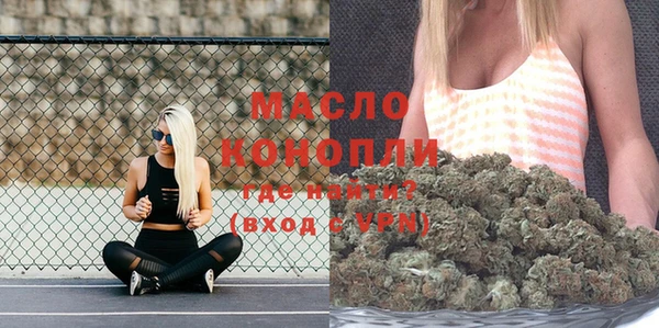 героин Гусев