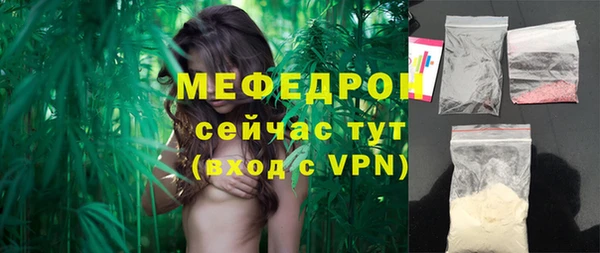 дурь Дмитровск