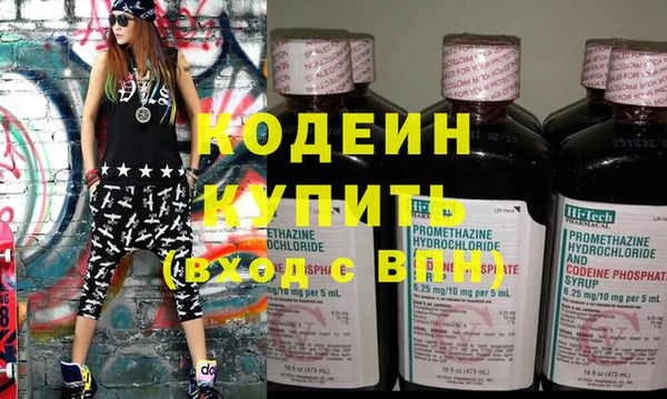 героин Гусев