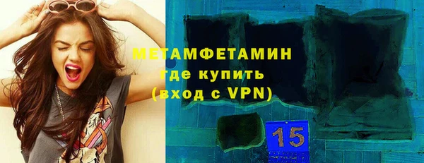дистиллят марихуана Гусиноозёрск