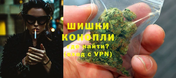 скорость mdpv Гусь-Хрустальный