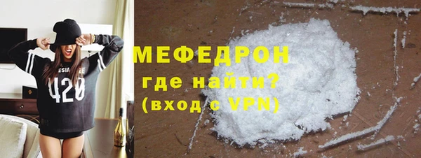 дистиллят марихуана Гусиноозёрск