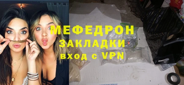 героин Гусев