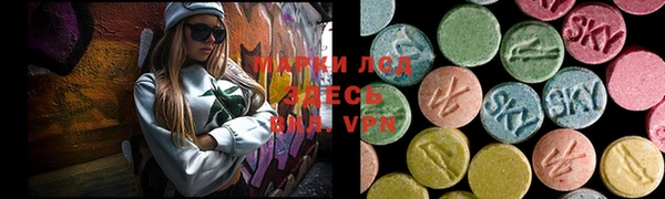 скорость mdpv Гусь-Хрустальный