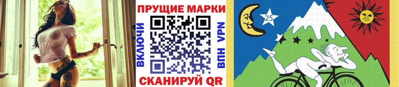 мориарти какой сайт  МЕГА вход  Печоры  Марки NBOMe 1,5мг 