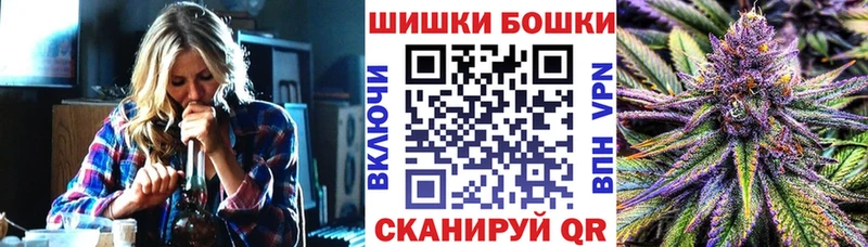 Конопля ГИДРОПОН Печоры